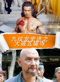 欧美人成人亚洲专区中文字幕